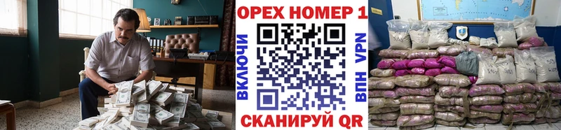 COCAIN Боливия  купить наркотики цена  Калининск 