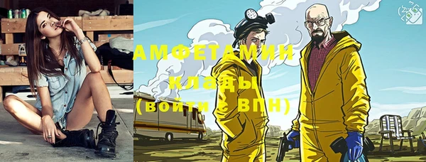 герыч Алексеевка