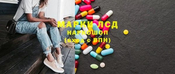 герыч Алексеевка