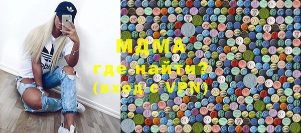 стаф Алзамай