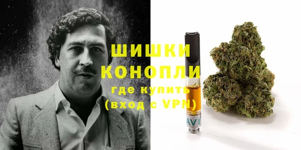 бутик Алексин