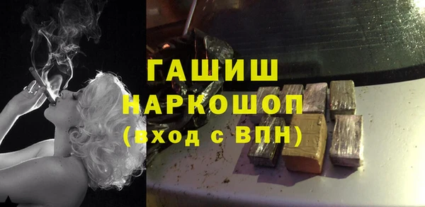 герыч Алексеевка