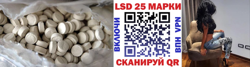 ЛСД экстази ecstasy  сколько стоит  Калининск 